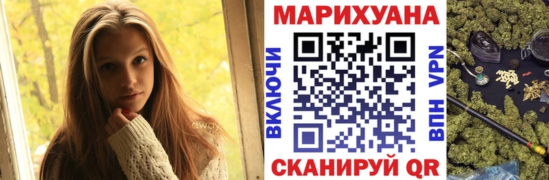 Виды наркотиков купить Чайковский АМФ  Каннабис  Cocaine  Мефедрон  ГАШИШ  A-PVP 