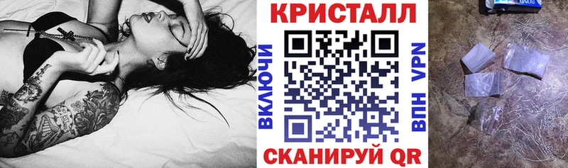 наркотики  Чайковский  Amphetamine 98% 