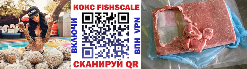 COCAIN Columbia  хочу   Чайковский 