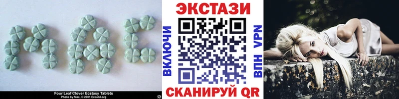 дарнет шоп  hydra вход  ЭКСТАЗИ таблы  Чайковский 