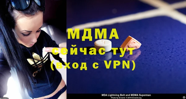 бутик Алзамай