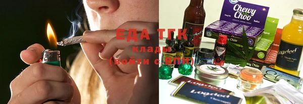 бутик Алзамай