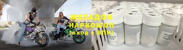 бутик Алзамай