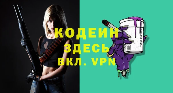 кокаин колумбия Нягань