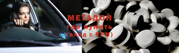 ГАЛЛЮЦИНОГЕННЫЕ ГРИБЫ Алексеевка