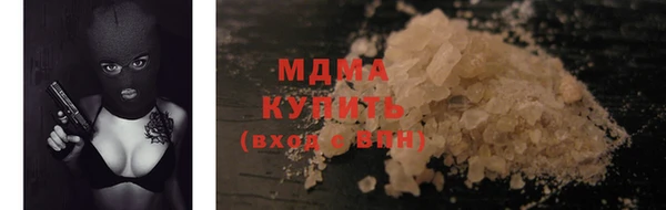 бутик Алзамай