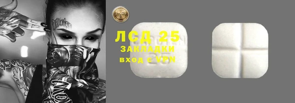 гашиш Нязепетровск