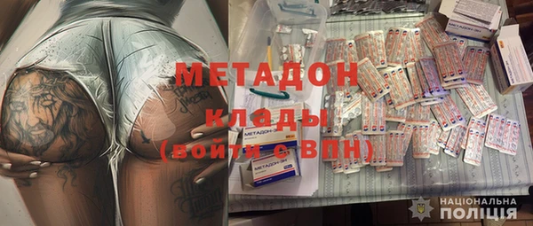 ГАЛЛЮЦИНОГЕННЫЕ ГРИБЫ Алексеевка