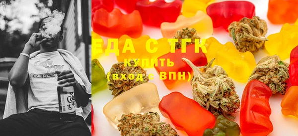 кокаин колумбия Нягань