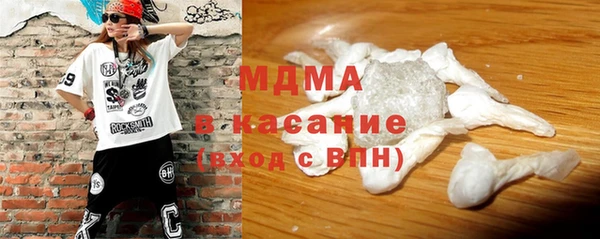 бутик Алзамай