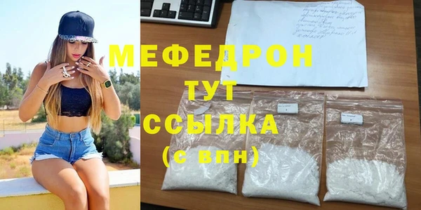 кокаин колумбия Нягань