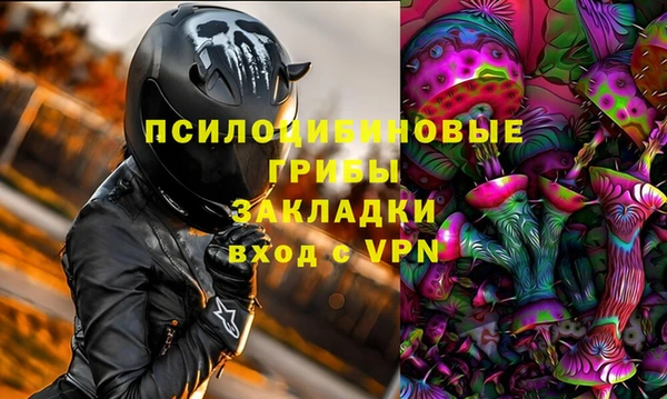 бутик Алзамай