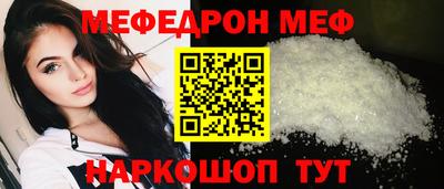 дмт Рязань