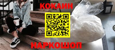 дмт Рязань