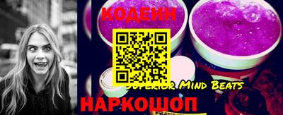 герыч Рузаевка