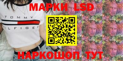 дмт Рязань
