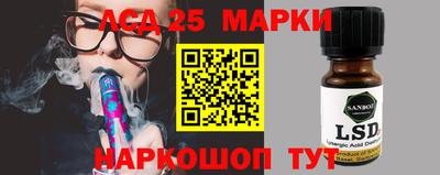 герыч Рузаевка