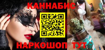 дмт Рязань