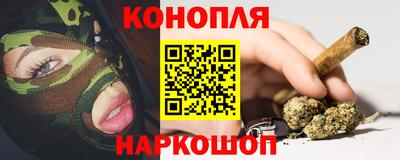 герыч Рузаевка