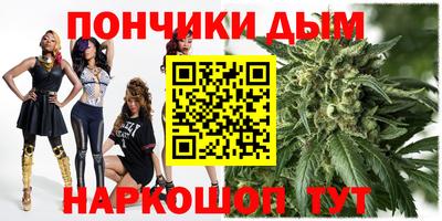 герыч Рузаевка