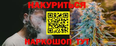 герыч Рузаевка