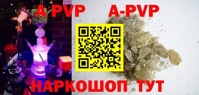 дмт Рязань