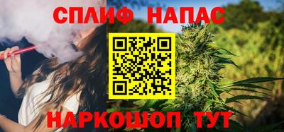 герыч Рузаевка