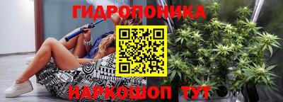 марки nbome Рыбинск