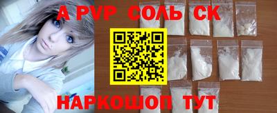 дмт Рязань