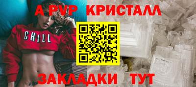 дмт Рязань