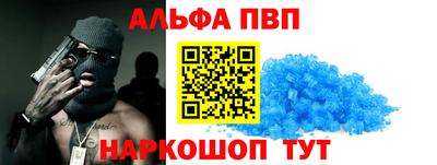 дмт Рязань