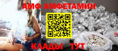 герыч Рузаевка