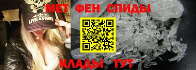 марки nbome Рыбинск