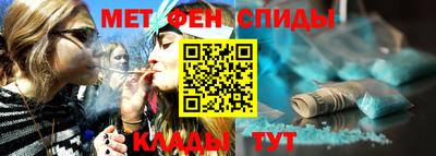 герыч Рузаевка