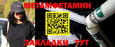 герыч Рузаевка