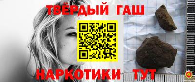 дмт Рязань