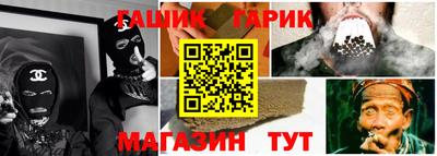 дмт Рязань