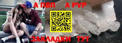 дмт Рязань