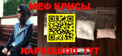 герыч Рузаевка