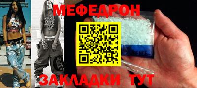 марки nbome Рыбинск