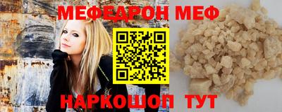 дмт Рязань