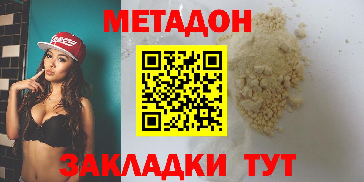 Амфетамин Чайковский
